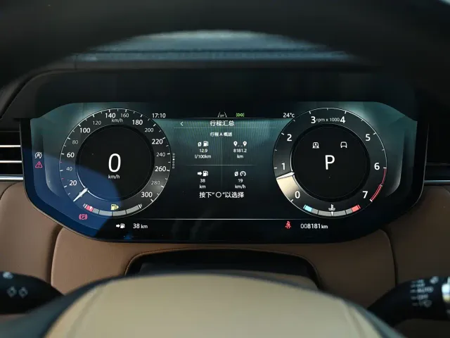 Land Rover Range Rover — Фото автомобиля 9