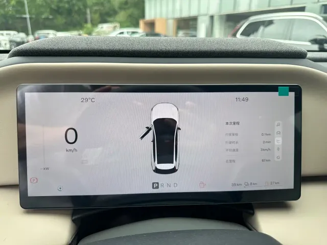 Volvo XC70 Plug-in Hybrid — Фото автомобиля 15