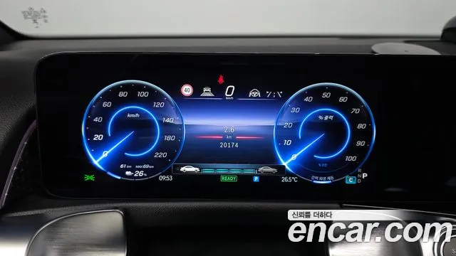Mercedes-Benz EQB X243 — Фото автомобиля 7