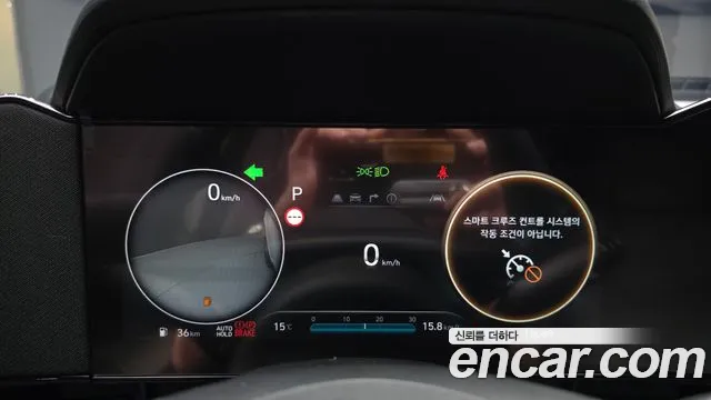 Hyundai Avante — Фото автомобиля 11