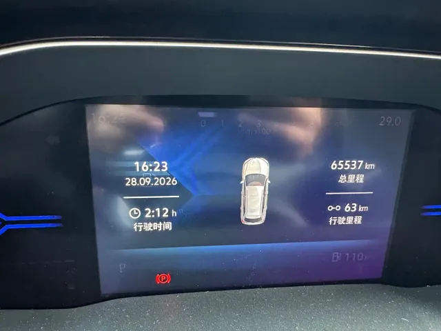 Jetta VS7 — Фото автомобиля 13