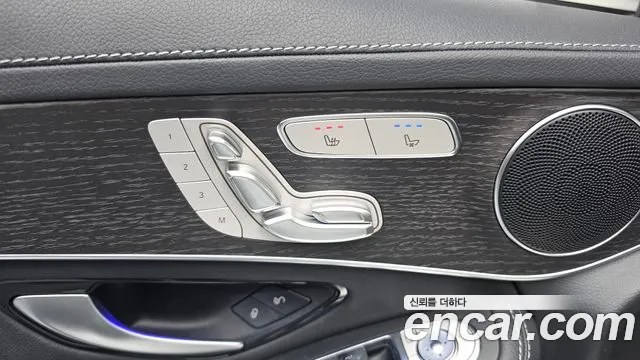 Mercedes-Benz GLC-Class X253 — Фото автомобиля 28