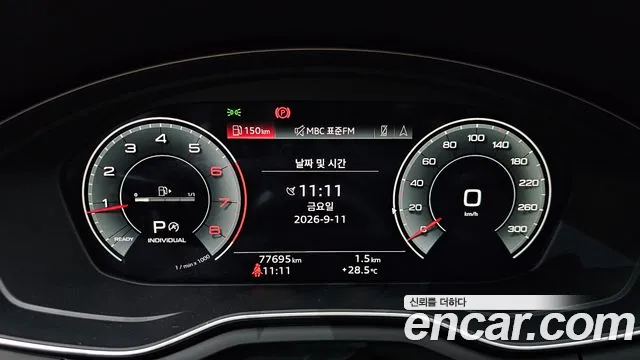Audi A5 — Фото автомобиля 7
