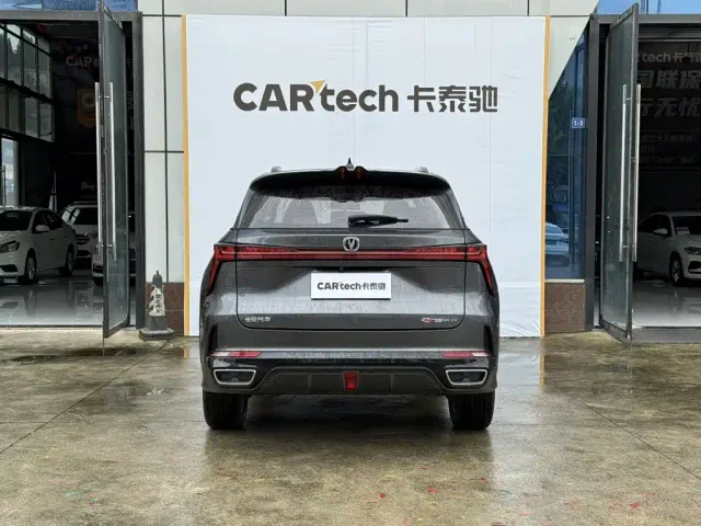 Changan CS75 Plus — Фото автомобиля 14