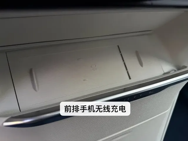 Buick Buick GL8 New Energy 2024 Land Honor Luxury Edition 6-Seater — Фото автомобиля 26