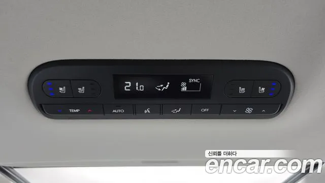 Hyundai Palisade LX3 — Фото автомобиля 18
