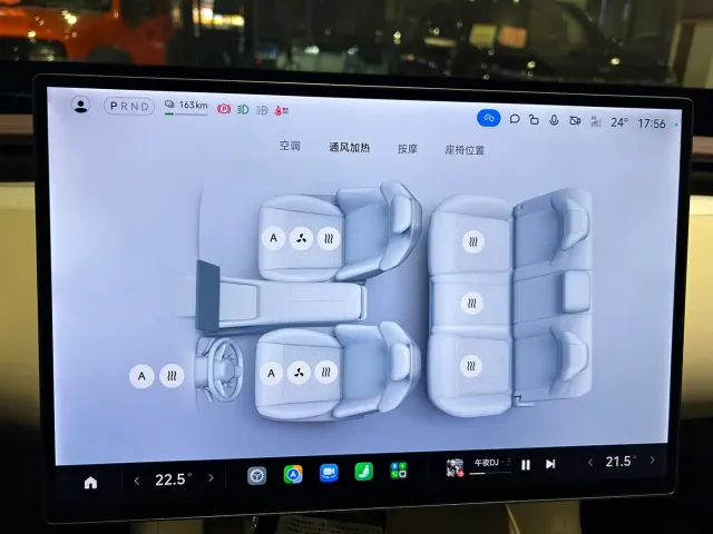 Xiaomi YU7 — Фото автомобиля 15