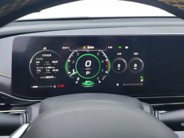 GAC Trumpchi Emkoo — Фото автомобиля 14