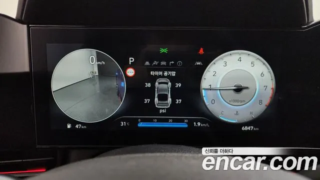 Hyundai AVANTE — Фото автомобиля 6