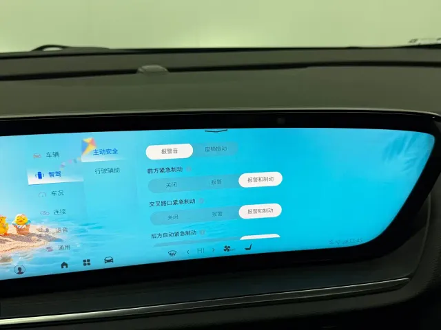Buick Envision S — Фото автомобиля 16