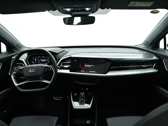 Audi Q4 e-tron — Фото автомобиля 15