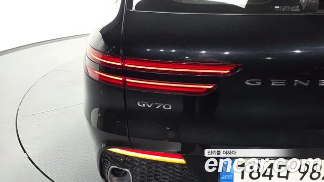 Genesis GV70 2.5T Бензин AWD — Фото автомобиля 20