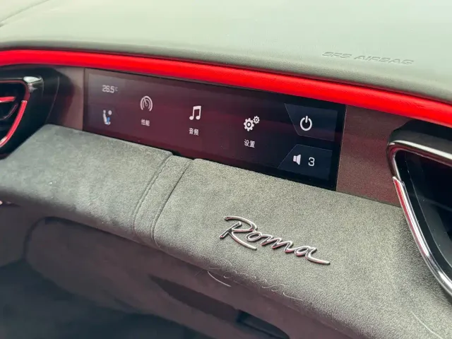 Ferrari Roma — Фото автомобиля 16