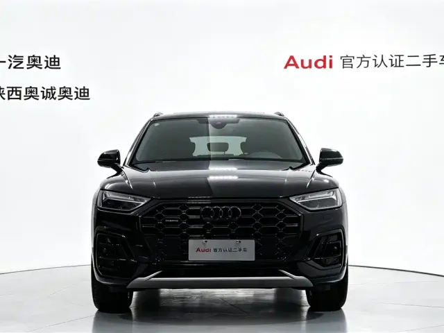 Audi Q5L — Фото автомобиля 2