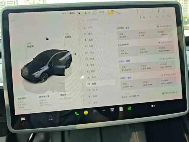 Tesla Model Y — Фото автомобиля 11