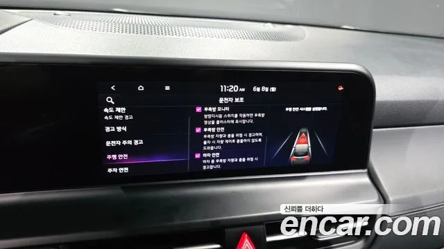 Kia Seltos — Фото автомобиля 12