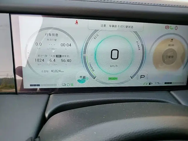 GAC Trumpchi M8 — Фото автомобиля 11