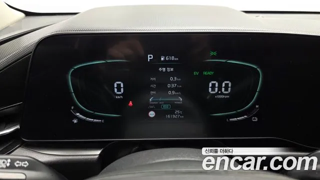 Kia Niro The All New Niro — Фото автомобиля 11