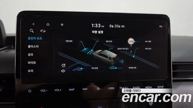 Hyundai Staria Staria Карго 5 мест — Фото автомобиля 18
