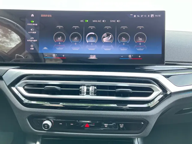 BMW 3 Series — Фото автомобиля 9
