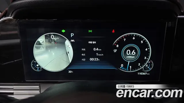 Hyundai Grandeur Grandeur (New) — Фото автомобиля 11