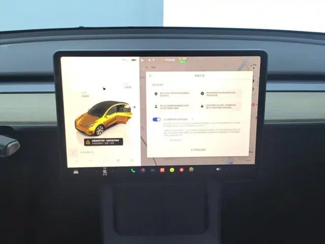 Tesla Model Y — Фото автомобиля 13