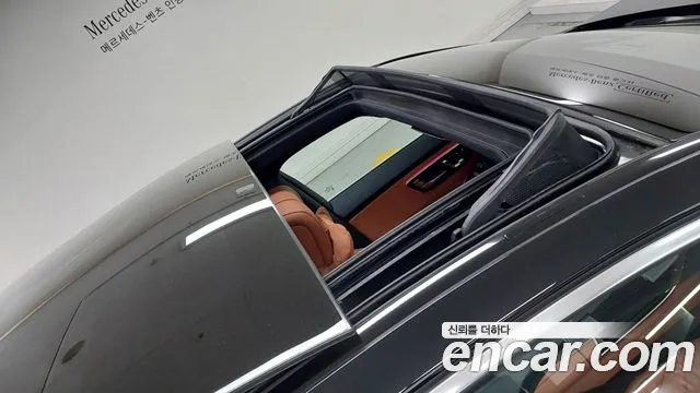 Mercedes-Benz S-Class W223 — Фото автомобиля 12