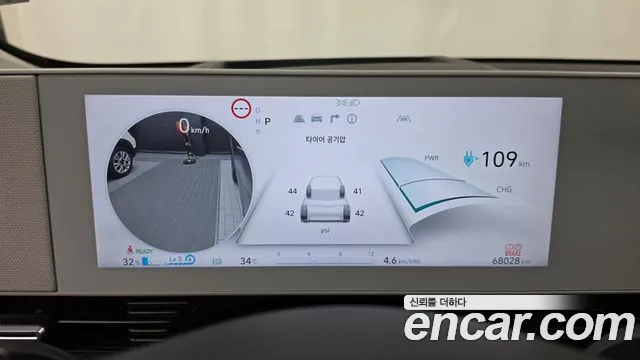 Hyundai Ioniq5 Ioniq5 — Фото автомобиля 8