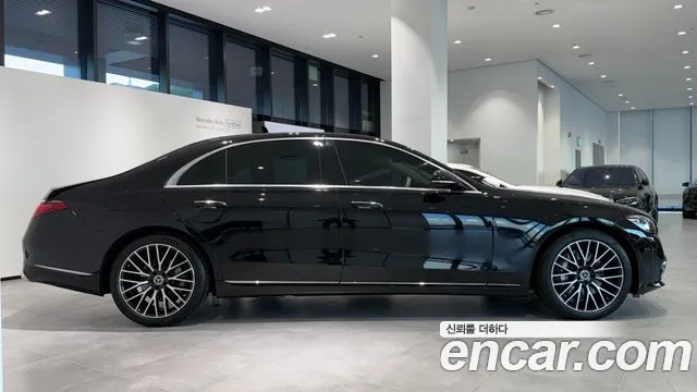 Mercedes-Benz S-Class W223 — Фото автомобиля 9