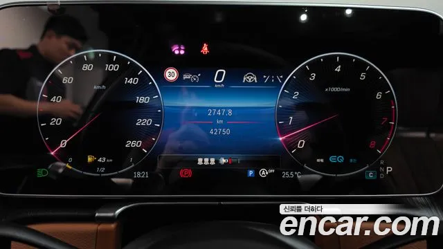 Mercedes-Benz S-Class W223 — Фото автомобиля 11