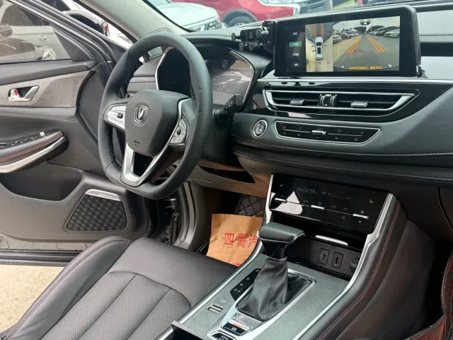 Changan CS75 — Фото автомобиля 7