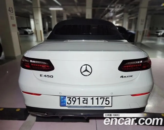 Mercedes-Benz E-Class W213 — Фото автомобиля 4