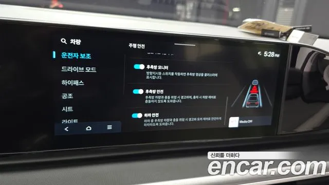 Hyundai Grandeur Grandeur (GN7) 2.5 Бензин 2WD — Фото автомобиля 28