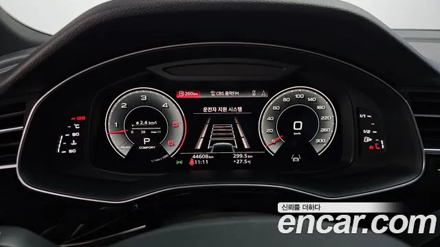 Audi Q7 45 TDI quattro Premium — Фото автомобиля 6