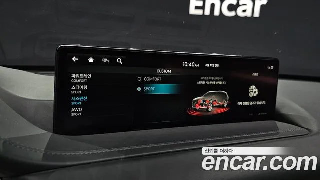 Genesis GV80 3.0 Дизель AWD — Фото автомобиля 17