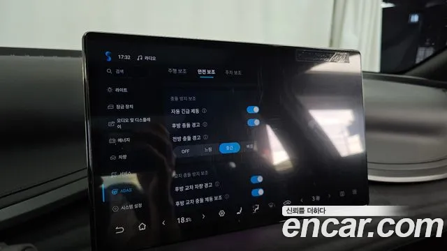 BYD Atto 3 — Фото автомобиля 14