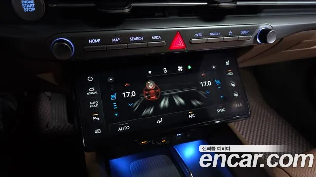 Hyundai Grandeur Grandeur (GN7) 2.5 Бензин 2WD — Фото автомобиля 16