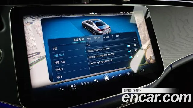 Mercedes-Benz E-Class — Фото автомобиля 28