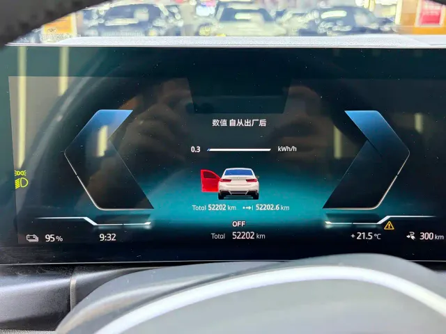 BMW i3 — Фото автомобиля 7