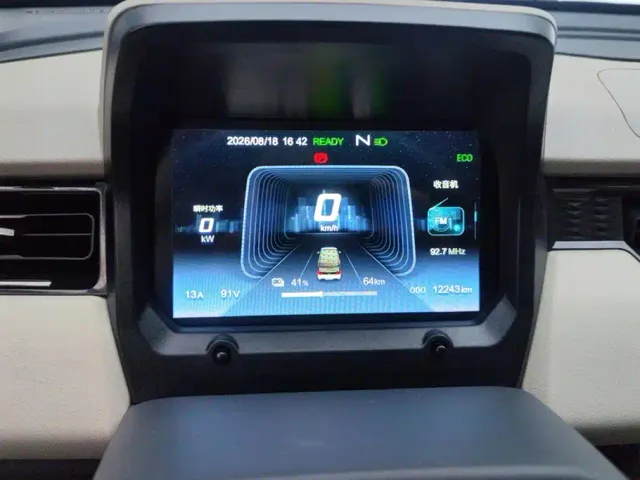 Chery QQ Ice Cream — Фото автомобиля 14