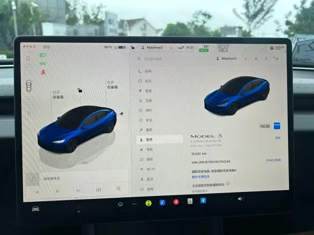 Tesla Model 3 — Фото автомобиля 5