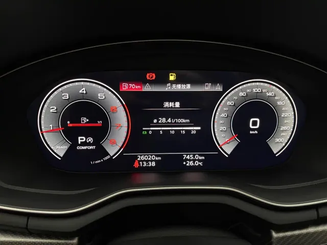 Audi A4L — Фото автомобиля 30