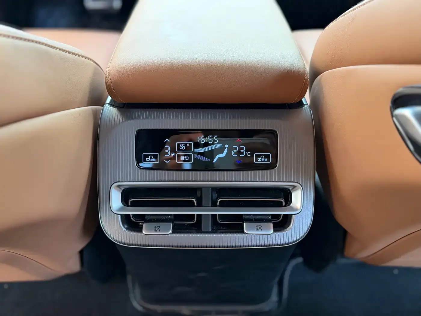 BYD Han L 2025 EV AWD LiDAR Flagship — Фото автомобиля 13