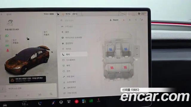 Tesla Model 3 — Фото автомобиля 17