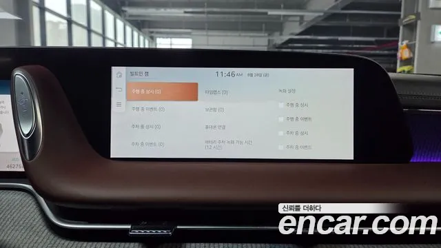 Genesis G90 Бензин 3.5 турбо AWD — Фото автомобиля 25
