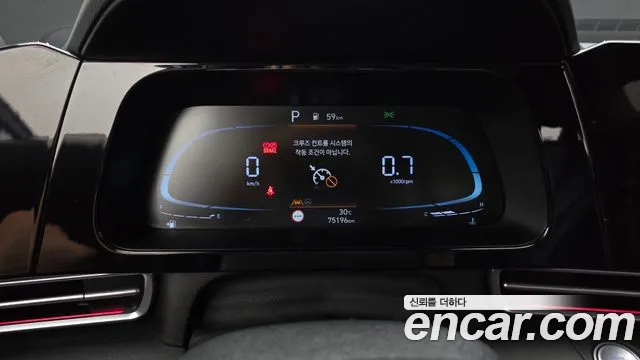 Hyundai AVANTE Новый Avante (CN7) — Фото автомобиля 8