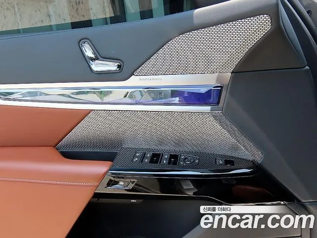 BMW 7 Series G70 — Фото автомобиля 12