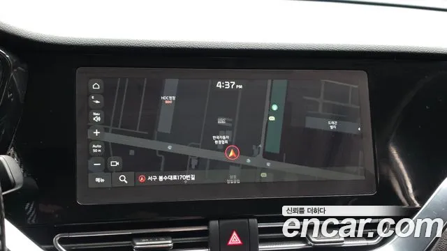Kia Niro Niro Plus Earth — Фото автомобиля 12