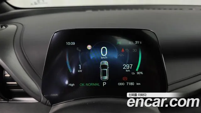 BYD Atto 3 — Фото автомобиля 8