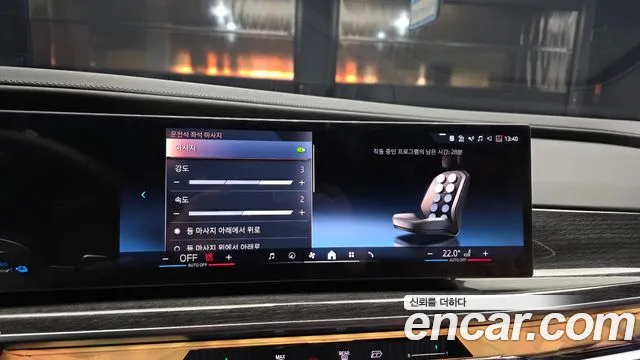 BMW 7 Series — Фото автомобиля 19